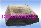 ϩϽ 
ؼ:2013-08-16