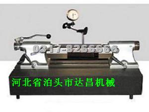 Ӧƻʯƫڼ 
ؼ: