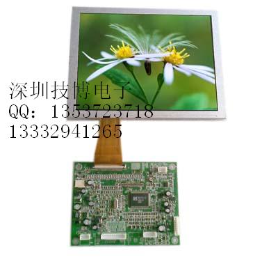 HSD080IDW1-C00 
ؼ: