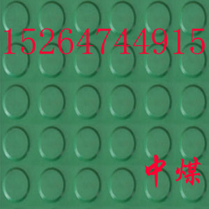 Բ𽺰 Բ𽺰 
ؼ:
