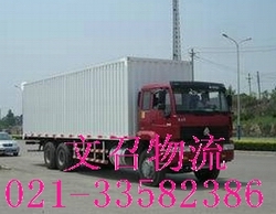 Ϻ021-33582386Ϻר 
ؼ: