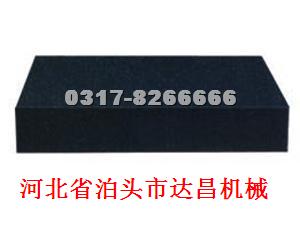 Ӧ\"\"ʯƽֵ̨ 
ؼ: