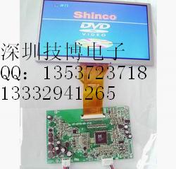 HSD070IDW1-D00 
ؼ: