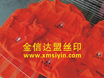 ӦPVCл˿ӡPETƬ-Ŵ˵绰5161775 
ؼ: