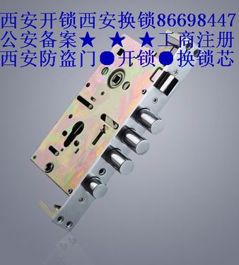  xakaisuogongsi 86698446 
ؼ: