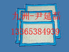 ڽչӦˮGCLĤճ˿ 
ؼ: