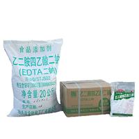 edta 
ؼ:2011-07-28