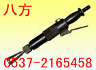 G90G90䣬䣬䣬     ã۸ʵݣֱ 
ؼ: