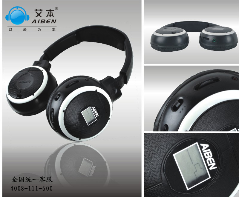 Ӧc-188s߶ѧMP3߶Ƶ 
ؼ:2011-08-01