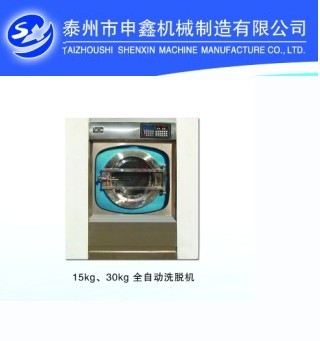 ҵƽ|ˮϴ豸|ҵϴ豸-------ιӦ13775795850 
ؼ: