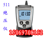511ѹ 
ؼ: