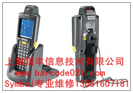 ϺMOTO-Symbolά רҵάޡSymbol MC3090ҺάMC3070MC3000ϺԷϢ޹˾ 
ؼ:
