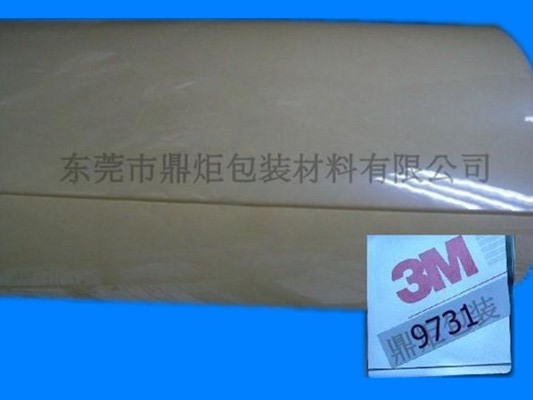 3M9731 3M9731˫潺 3M9731۸ 
ؼ: