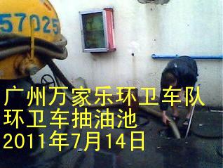 ࣬أضǮһͣخԽع˾ 
ؼ:
