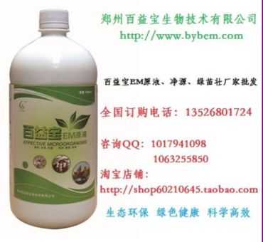 汦Ƽʹem֣ݷʹem 
ؼ:
