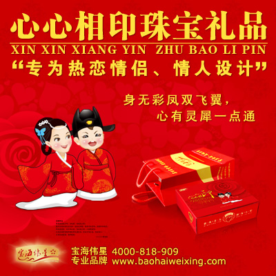 ΰӡ鱦Ʒ 
ؼ: