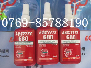 ̩ˮ,LOCTITE̩680ˮ,̩ˮ,ȫһ 
ؼ: