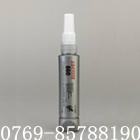 ̩660ˮ,ƷLOCTITE660ϼ޸,̩660ɫֽ̳ 
ؼ: