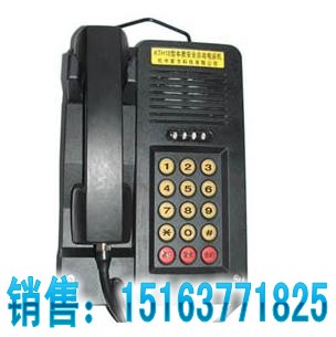 úKTH18ͼ汾ʷ绰KTH18绰 
ؼ: