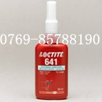 ̩641ˮ,Loctite641йֽ̳,̩ˮ 
ؼ: