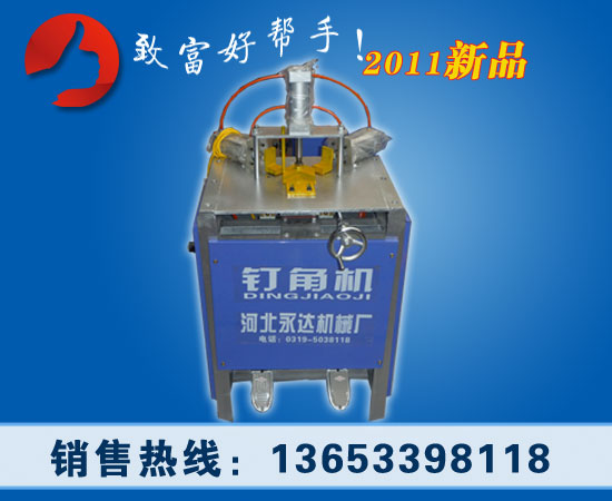 11¶ǻ Ķǻ ѡ 
ؼ:
