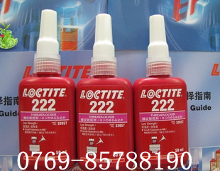 κ̩222ˮ,LOCTITEˮ,ݸ̩ˮ 
ؼ: