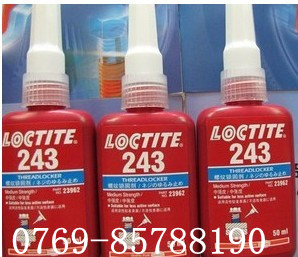 ͻ˿-LOCTITE̩243ˮ,̩243ɫ 
ؼ: