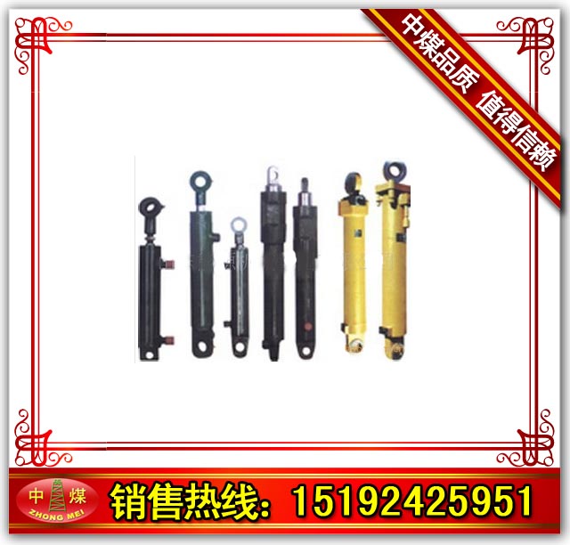߻еǿȻ͵Һѹ֧ 
ؼ:2011-08-18