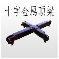 ʮֽ 
ؼ: