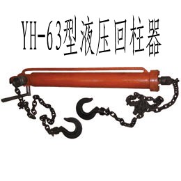 YH-63Һѹ 
ؼ: