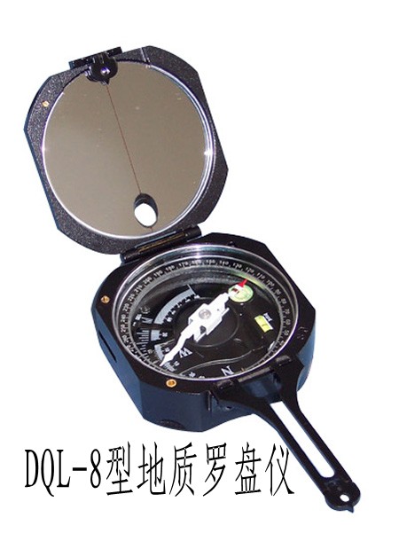 DQL-8͵ 
ؼ: