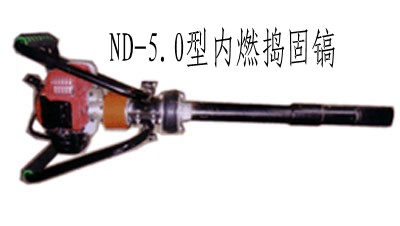 ND-5.0ȼ̸ 
ؼ: