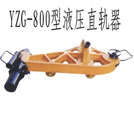 YZG-800Һѹֱ 
ؼ: