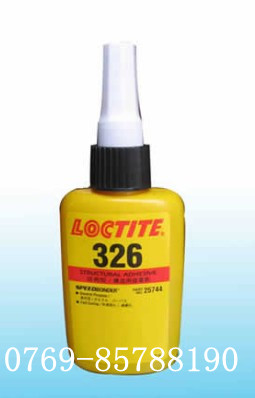 β̩326ˮ,LOCTITE326,̩326ṹ 
ؼ: