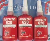 ڴ˱Ļйջ75,̩620ˮ,㶫̩ܹ˾ 
ؼ: