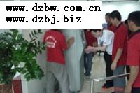 ݰͼ  ֿ ڰҹ˾ǲһ 
ؼ: