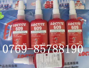 ̩ˮ,̩609ֽ̳,ȫһ 
ؼ: