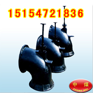 բբ 
ؼ:2011-09-02