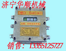KDW127/18ø汾ѹԴ 
ؼ: