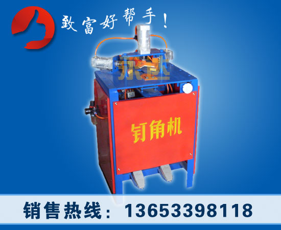 ͨ ʡʱʡ ͸ ĥ нǻ 
ؼ: