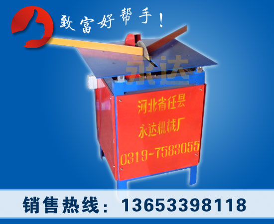 ߾ ʡ ʡʱ õнǻƷ绰13653398118 
ؼ: