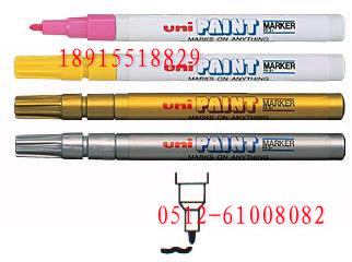 UNI PAINT MARKER px-21 ʡͱʣ 
ؼ: