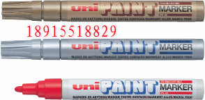  PX-20 ͱʡuni PAINT MARKER 
ؼ: