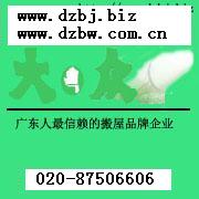 װ¹ յƻ ᳧ѡݴڰ 
ؼ: