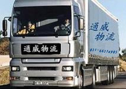 ӦϺ绯ר021-66274905Ϻרߡר 
ؼ: