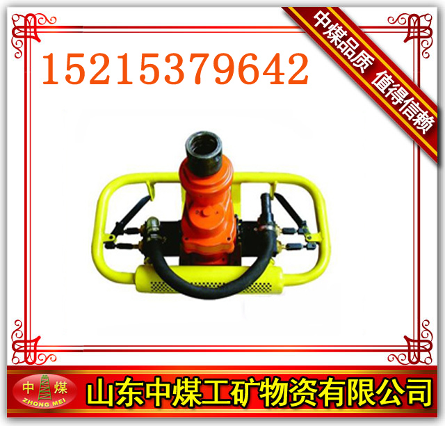 ZQSJ-90ֳʽͻ,ZQSJ-90ֳ֧ʽ 
ؼ: