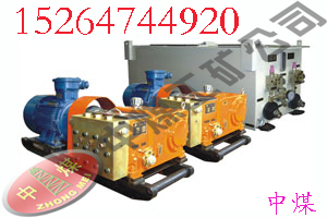BRW80/20黯Һվ 
ؼ:2011-09-13