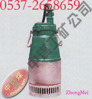 BQS130ϵпøǱˮɳ 
ؼ:2011-09-13