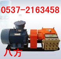BRW80/20黯Һ  泧 
ؼ:2011-10-14