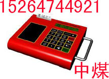 Яʽ 
ؼ:2011-09-15